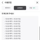 대현탕 - 부산진구 백양관문로77번길 99 | 대현탕
