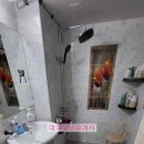 남중이화아파트 이미지