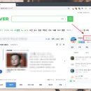 로그인모바일 이미지