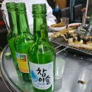 오동도 산아나고 숯불구이 이미지