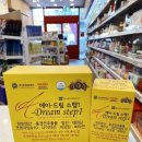 부평드림약국 이미지