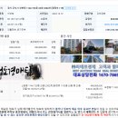 주식회사 솔거