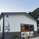 개도중앙1로 이미지