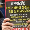 아리따움제니 이미지