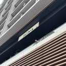 7029 | <야키니쿠 바쿠로 하카타점> 후쿠오카 야키니쿠 워크인 후기