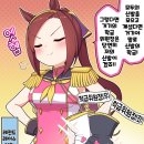 부경목장 이미지