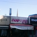 삼태기도너츠 티스토리