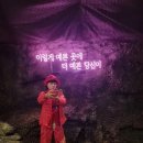 비타민 노래연습장 이미지
