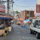 차돌당구장 이미지