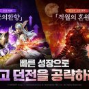 궁 이미지