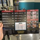구미식껍 | 서신동고기집 핫플 식껍 - 돼지특수부위 맛집