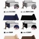 (주)퓨어이즈
