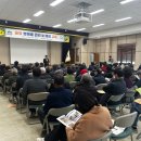 성주문화원 이미지