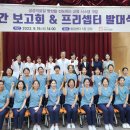 서울어린이병원 이미지