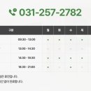 연 치과기공소 이미지