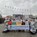 팔달문시장 고객지원센터 이미지