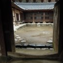 예산 수당(修堂) 고택 --- 예산 제일의 명문가