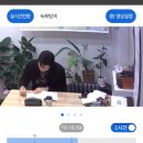 천년 행정사 | [2024-03] 240120-일요일계약-오쏘몰선물/이승주부동산 1주년에 좋은일/준비하는것-이후 커밍쑨/폼롤러...