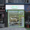 노르키