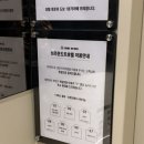 브라운도트 검단사거리점 네이버블로그