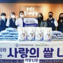 양주아산정형외과의원 이미지