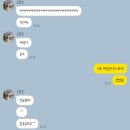 초아목장 | 난 기어코 하늘에 필래 🫧