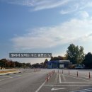고속도로충전소(하) 이미지