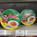 서진에디션 이미지