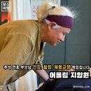 어울림지압원 이미지