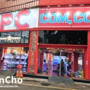 짱 뽑기샵 이미지