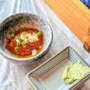 부산 광안리 횟집 해린횟집 대게커플세트 후기