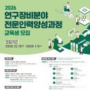 인력 - 김포시 석평로 3 | 인력