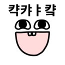 오성카센타 이미지