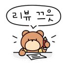 메디프바이오 이미지