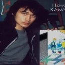 1980년대 소련의 자유와 반전음악 전설 빅토르 최(Victor Tsoi)의 푸틴 암살설(?) 이미지