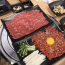 리얼한우정육식당