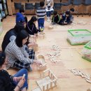 플러스하트리더스쿨지역아동센터 이미지