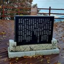 호두나무의 원조 천안,아산 광덕산(699m) 산행기 [251101] 이미지