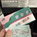 주식회사 넥스링크 이미지