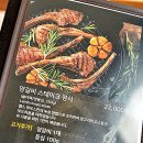 하우스독 이미지