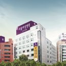 (의)아인의료재단 아인병원 이미지