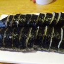 김밥짝꿍