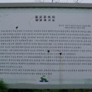 북창마을회관 이미지