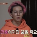 키에리 이미지