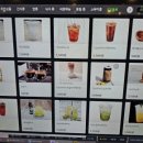 놀러와PC 이미지