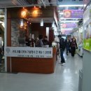 쁘띠아르브르 이미지