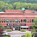 과천시 정신건강복지센터 이미지