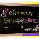 스튜디오피오피 이미지