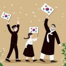 바른몸의원 이미지