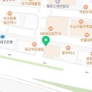김스타치킨사수점 이미지